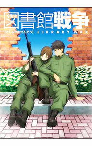 楽天市場】dvd 図書館戦争 アニメの通販