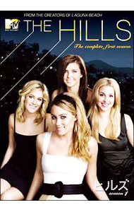 【中古】ヒルズ　シーズン1　コンプリートBOX / 洋画...