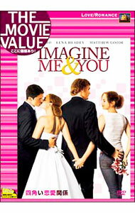 【中古】四角い恋愛関係 / オル・パーカー【監督】