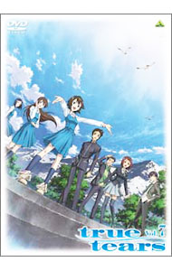 【中古】true　tears　vol．7/ 西村純二【監督】