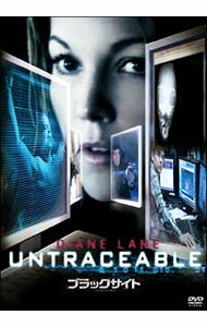 【中古】ブラックサイト / グレゴリー・ホブリット【監督】