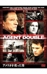 &nbsp;&nbsp;&nbsp; アメリカを売った男 の詳細 発売元: 20世紀フォックスホームエンターテイメントジャパン カナ: アメリカヲウッタオトコ BREACH / ビリーレイ RAY, BILLY ディスク枚数: 1枚 品番: MGBA36821 リージョンコード: 2 発売日: 2008/10/03 映像特典: ビリー・レイ（監督・脚本）と元FBIエリック・オニール（特別顧問）による音声解説／NBC　DATELINE（2001年3月5日）より：FBI捜査官の素顔 内容Disc-1アメリカを売った男 関連商品リンク : ビリー・レイ 20世紀フォックスホームエンターテイメントジャパン