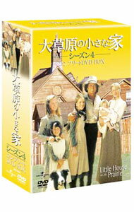 楽天市場】大草原の小さな家 dvd コンプリートの通販