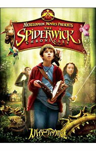 【中古】スパイダーウィックの謎　スペシャル・コレクターズ・エディション/ マーク・ウォーターズ【監督】