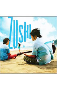 【中古】【CD＋DVD】ZUSHI　夏休みパック / キマグレン
