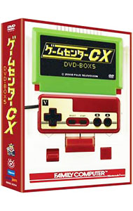 楽天市場】ゲームセンターCX DVD－BOXの通販