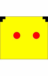 【中古】【CD＋DVD】YELLOW / 電気グルーヴ