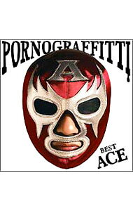 【中古】PORNO　GRAFFITTI　BEST　ACE / ポルノグラフィティ
