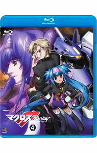 【中古】【Blu−ray】マクロスF　4　ライナーノート付 / 菊地康仁【監督】