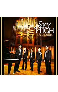 &nbsp;&nbsp;&nbsp; Sky　High／セプテノーヴァ の詳細 発売元: ソニーミュージックディストリビューション アーティスト名: ゴスペラーズ カナ: スカイハイセプテノーヴァ / ゴスペラーズ ディスク枚数: 1枚 品番: KSCL1312 発売日: 2008/11/12 関連商品リンク : ゴスペラーズ ソニーミュージックディストリビューション