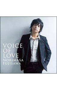 【中古】【CD＋DVD】VOICE OF LOVE−愛の力− / 藤澤ノリマサ