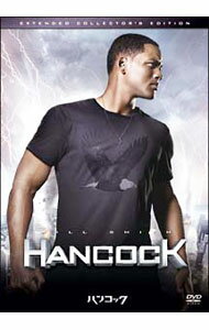 【中古】ハンコック エクステンデッド・コレクターズ・エディション / ピーター・バーグ【監督】