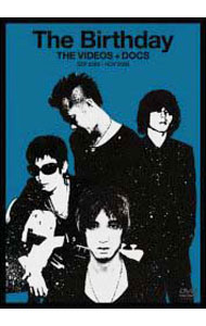 &nbsp;&nbsp;&nbsp; 【特典DVD付】THE　VIDEOS＋DOCS　SEP　2005−NOV　2008　限定版 の詳細 発売元: ユニバーサル　ミュージック カナ: ザヴィデオズドックスエスイーピー2005エヌオーブイ2008ゲンテイバン THE BIRTHDAY GREATEST VIDEOS+DOCCS / バースデイ ディスク枚数: 2枚 品番: UMBK9207 リージョンコード: 2 発売日: 2009/01/28 映像特典: ［2］3年間3ツアー分からなるドキュメント映像（Rollers　Romantics　Tour（2006年11月〜2007年2月　26公演），LOOKING　FOR　THE　LOST　TEARDROP　TOUR（2007年9月〜12月　34公演），BLACK　ROYAL　12　NIGHTS　tour（2008年5月〜6月　12公演））／レコーディングやPV撮影時のオフショット 内容Disc-1stupidKIKI　The　PixyNIGHT　LINEアリシアプレスファクトリーカレンダーガール涙がこぼれそうあの娘のスーツケースstupidLOVERSSherylMEXICO　EAGLE　MUSTARDNIGHT　LINE涙がこぼれそうグロリアあの娘のスーツケース 関連商品リンク : Birthday ユニバーサル　ミュージック