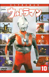 【中古】ウルトラマン　Vol．10 / 邦画