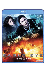 &nbsp;&nbsp;&nbsp; 【Blu−ray】イーグル・アイ の詳細 発売元: 角川エンタテインメント カナ: イーグル・アイブルーレイディスク / ディージェイカルーソ ディスク枚数: 1枚 品番: DWXF10146 リージョンコード: 2 発売日: 2009/02/13 映像特典: 関連商品リンク : D．J．カルーソ 角川エンタテインメント