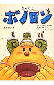 広告画像