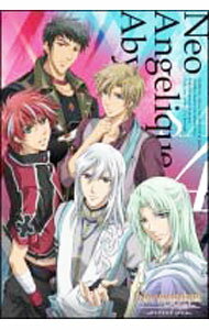 【中古】ネオアンジェリーク Abyss-Second Age-4/ 片貝慎【監督】