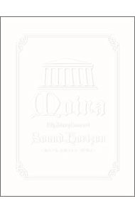 【中古】Sound Horizon 6th Story Concert『Moira』−其れでも，お征きなさい仔等よ− 限定盤 / Sound Horizon【出演】