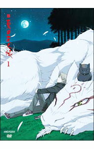 &nbsp;&nbsp;&nbsp; 続　夏目友人帳　1　完全生産限定版 の詳細 付属品: 特典CD・ミラー・花札4枚・イラストカード2枚・スリーブケース付 発売元: アニプレックス カナ: ゾクナツメユウジンチョウ01ゲンテイバン / オオモリタカヒロ ディスク枚数: 1枚 品番: ANZB3741 リージョンコード: 2 発売日: 2009/04/22 映像特典: 3Dニャンコ先生劇場1 内容Disc-1＜第1話＞奪われた友人帳＜第2話＞春に溶ける 関連商品リンク : 大森貴弘【監督】 アニプレックス