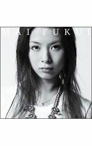 【中古】【CD＋DVD】MY　SONG　FOR　YOU / 福井舞
