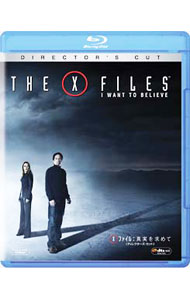 【中古】【Blu−ray】X−ファイル：真実を求めて ディレクターズ・カット / クリス・カーター【監督】