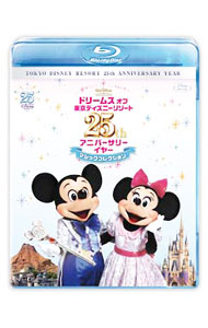 【中古】【Blu−ray】ドリームス　オブ　東京ディズニーリゾート　25thアニバーサリーイヤー　マジックコレクション / その他