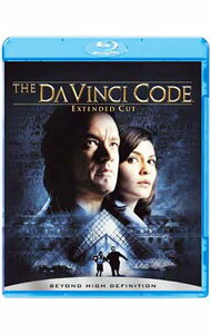 &nbsp;&nbsp;&nbsp; 【Blu−ray】ダ・ヴィンチ・コード　エクステンデッド・エディション の詳細 発売元: ソニー・ピクチャーズ カナ: ダヴィンチコードエクステンデッドエディションブルーレイディスク / ロンハワード ディスク枚数: 2枚 品番: BRL40862 リージョンコード: 2 発売日: 2009/04/29 映像特典: 関連商品リンク : ロン・ハワード ソニー・ピクチャーズ