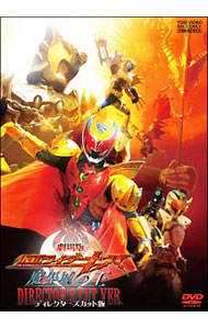 仮面ライダーキバ 全１２巻 DVD〈レンタル落ち商品〉石ノ森章太郎、瀬戸康史 仮面ライダーキバ 全12巻 DVD〈レンタル落ち商品〉石ノ森章太郎