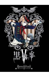 &nbsp;&nbsp;&nbsp; 黒執事　V　完全生産限定版 の詳細 付属品: 特典DVD・ブックレット・三方背ケース付 発売元: アニプレックス カナ: クロシツジ05カンゼンセイサンゲンテイバン / シノハラトシヤ ディスク枚数: 2枚 品番: ANZB3779 リージョンコード: 2 発売日: 2009/05/27 映像特典: ［1］オーディオコメンタリー（1話分）／［2］タナカのナレーションで振り返る『黒執事』前半戦ダイジェスト（2009年1月MBS・TBSで放送された特別番組） 内容Disc-1＜第十一話＞その執事，如何様＜第十二話＞その執事，寂寥＜第十三話＞その執事，居候 関連商品リンク : 篠原俊哉【監督】 アニプレックス