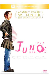 【中古】JUNO／ジュノ　特別編 / ジェイソン・ライトマン【監督】