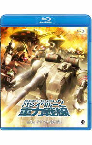 製品画像：25位