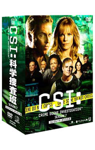 CSI：科学捜査班　SEASON7　コンプリートDVD−BOXII / 洋画