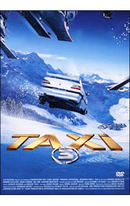 &nbsp;&nbsp;&nbsp; TAXi(3) の詳細 発売元: アスミック・エースエンタテインメント カナ: タクシー3 TAXI 3 / ジャラールクラヴジック ディスク枚数: 1枚 品番: ACBF80405 リージョンコード: 2 発売日: 2009/06/19 映像特典: 監督音声解説／予告篇集 内容Disc-1TAXi(3) 関連商品リンク : ジェラール・クラヴジック アスミック・エースエンタテインメント
