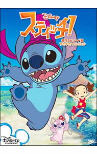 【中古】スティッチ！　傑作エピソード集／すきすき！エンジェル / アニメ