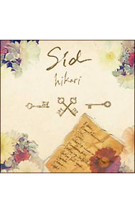 【中古】【CD＋DVD】hikari 初回盤A / シド（SID）