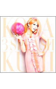 &nbsp;&nbsp;&nbsp; 3　SPLASH　（ジャケットA） の詳細 付属品: CD＋DVD　ポーチ付 発売元: rhythm　zone アーティスト名: 倖田來未 カナ: スリースプラッシュジャケットエー / コウダクミ ディスク枚数: 2枚 品番: RZCD46328 発売日: 2009/07/08 曲名Disc-11.　09：00　A．M．（Intro）2.　Lick　me（SANKYO「KODA　KUMI　FEVER　LIVE　IN　HALL　2」CMソング）3.　ECSTASY（「music．jp」TV−CFソング）4.　12：35　P．M．（Interlude）5.　走れ！（「musico　Music　Ocean」TV−CMソング）6.　12：00　A．M．（Outro） 関連商品リンク : 倖田來未 rhythm　zone