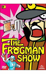 &nbsp;&nbsp;&nbsp; FROGMANSHOW　秘密結社　鷹の爪　第1巻 の詳細 発売元: ジェネオン・ユニバーサル・エンターテイメント カナ: フロッグマンショーヒミツケッシャタカノツメダイ01カン THE FROGMAN SHOW / フロッグマン ディスク枚数: 1枚 品番: GNBA1351 リージョンコード: 2 発売日: 2009/07/24 映像特典: Netラジオ＃1／鷹の爪パイロット版＃1／「おれおれ団」（TV未放映版）／カラオケアニメ／コフィーサンプルムービー＃3「思春期最前線」／コフィーサンプルムービー：キャラクター紹介／次回予告編／FROGMANとスタッフによる音声解説 内容Disc-1＜第1話＞参上！鷹の爪団＜第2話＞怪人製造マシン＜第3話＞菩薩峠君登場！ 関連商品リンク : FROGMAN ジェネオン・ユニバーサル・エンターテイメント