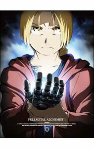 [중고] [Blu-ray] 강철의 연금술사 FULLMETAL ALCHEMIST 1 / 이리에 야스히로 [감독]