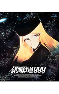 製品画像：19位