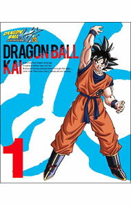 &nbsp;&nbsp;&nbsp; 【Blu−ray】ドラゴンボール改　1 の詳細 発売元: ハピネット カナ: ドラゴンボールカイ01ブルーレイディスク DRAGON BALL KAI / アニメ ディスク枚数: 1枚 品番: BIXA1020 リージョンコード: 2 発売日: 2009/09/18 映像特典: ドラゴンボール　レイジングブラストPV 内容Disc-1＜第1話＞闘いの幕開け！帰ってきたぞ孫悟空＜第2話＞敵は悟空の兄！？最強戦士サイヤ人の秘密＜第3話＞命をかけた闘い！悟空とピッコロ捨て身の猛攻 関連商品リンク : アニメ ハピネット