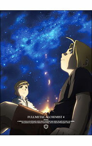 BOX - 【中古】【Blu−ray】鋼の錬金術師　FULLMETAL　ALCHEMIST　4 / 入江泰浩【監督】