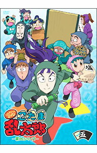 楽天市場】忍たま乱太郎 dvd 16の通販