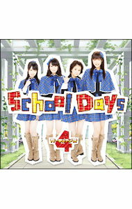 樂天商城 - 【中古】School　Days / ガーディアンズ4【出演】