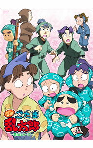 楽天市場】忍たま乱太郎 dvd 16の通販