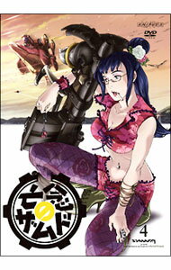 &nbsp;&nbsp;&nbsp; 亡念のザムド　4 の詳細 発売元: アニプレックス カナ: ボウネンノザムド04 / ミヤジマサユキ ディスク枚数: 1枚 品番: ANSB9104 リージョンコード: 2 発売日: 2009/10/28 映像特典: オーディオコメンタリー　他 内容Disc-1＜第九話＞水もしたたる角股雷魚＜第十話＞過去　重い斬る＜第十一話＞襲撃　ザンバニ号 関連商品リンク : 宮地昌幸 アニプレックス