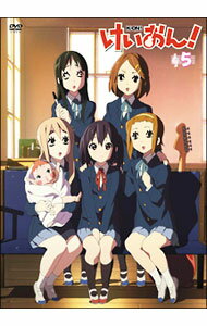 【中古】けいおん！ 5 / 山田尚子【監督】