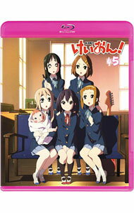 【中古】【Blu-ray】けいおん！ 5 初回生産限定版 コード譜・きせかえ軽音部・ステッカー・ピック・プロフィールカード付 / 山田尚子【監督】