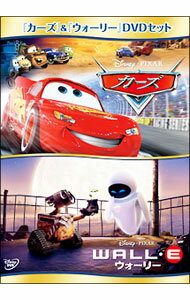 【中古】『カーズ』＆『ウォーリー』DVD　セット　初回限定生産 / ジョン・ラセター／ジョー・ランフト..