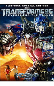 【中古】トランスフォーマー／リベンジ　スペシャル・エディション/ マイケル・ベイ【監督】