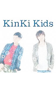 【中古】KinKi　Kids/ スワンソング　通常盤